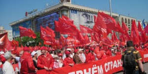 1-maya-Kiev-1000x500