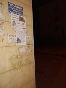 RTbRCR0aaxU