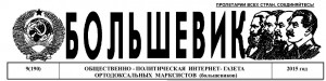 b-9-2015