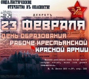Безымянный-1(0)