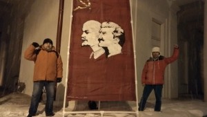 Горки 1