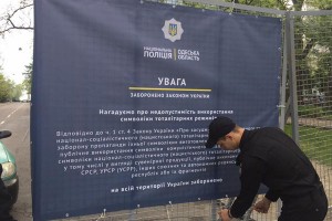 Напоминание