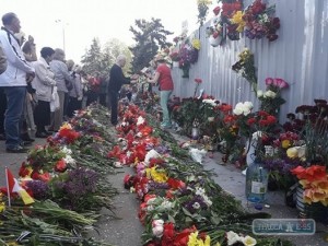 Цветы
